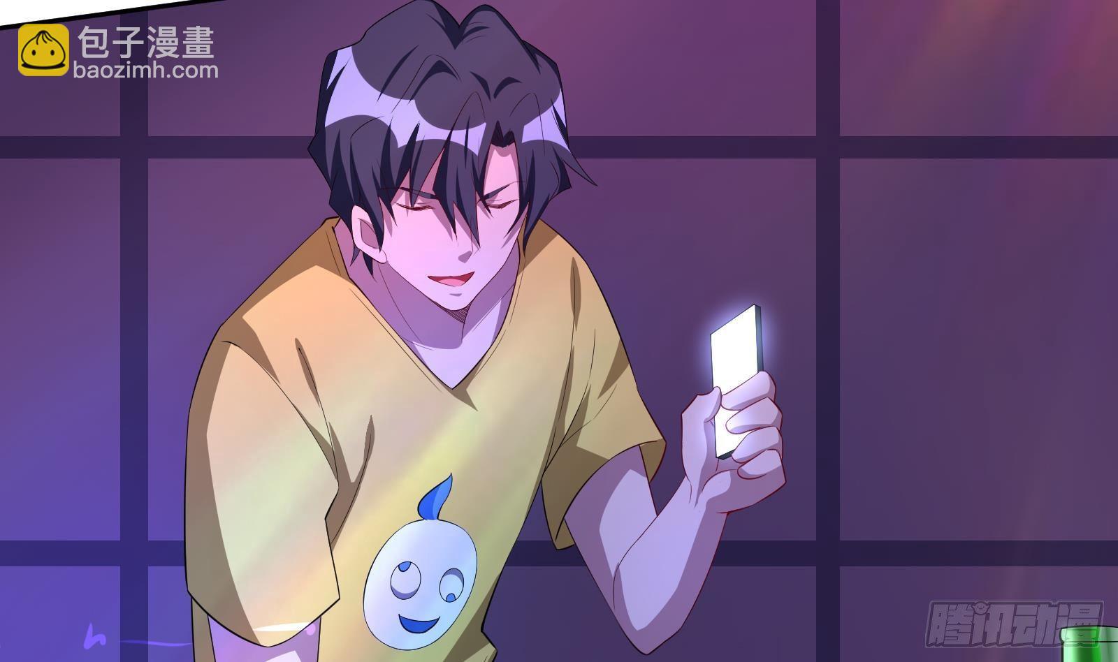 第38话 永远不要跟挂逼作对(1/2)-第39话