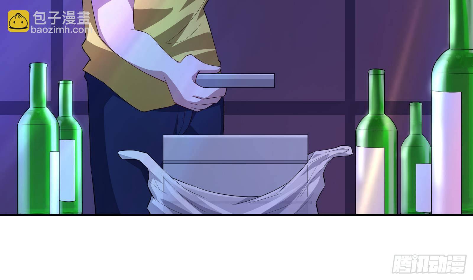 第38话 永远不要跟挂逼作对(1/2)-第39话