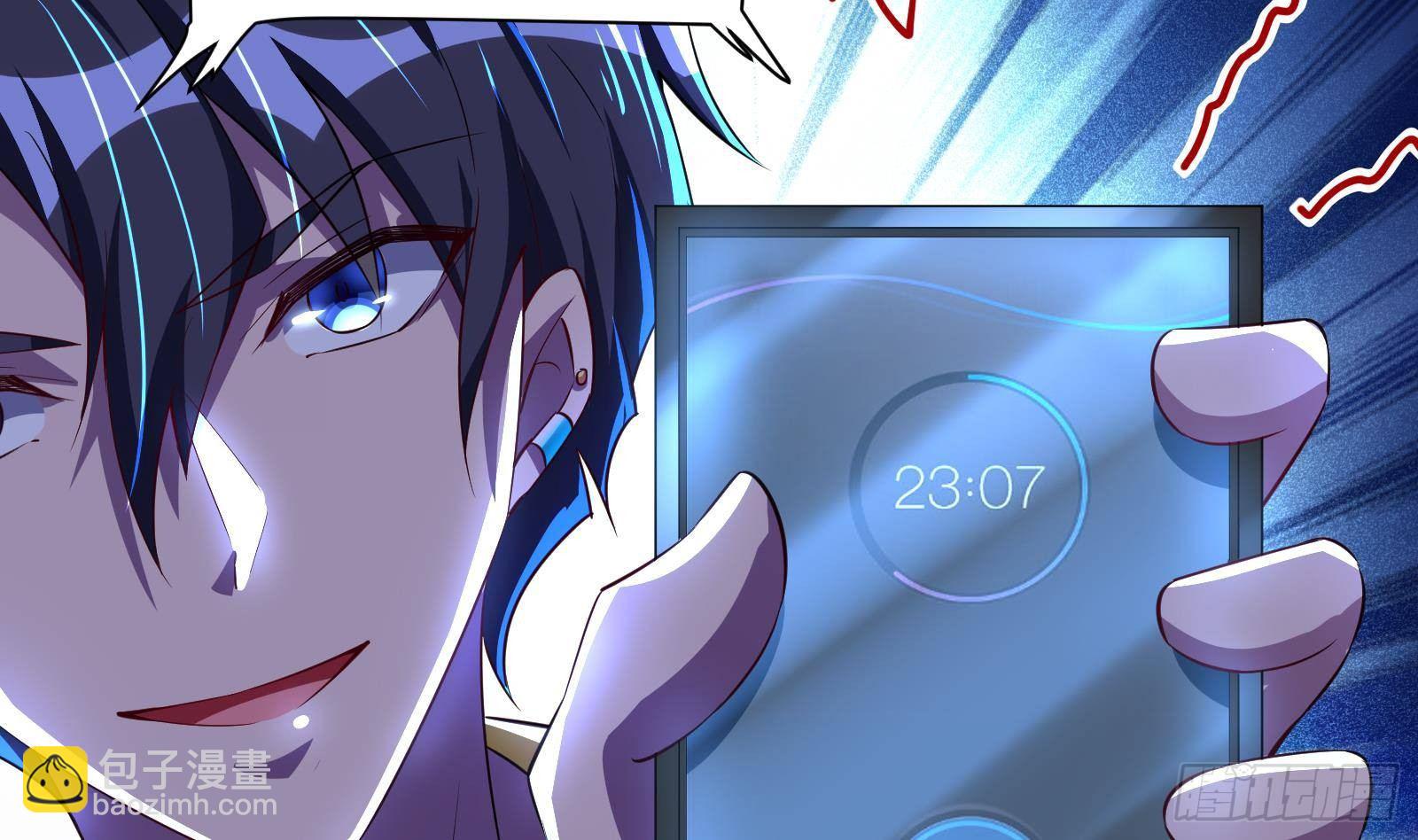 第38话 永远不要跟挂逼作对(1/2)-第39话