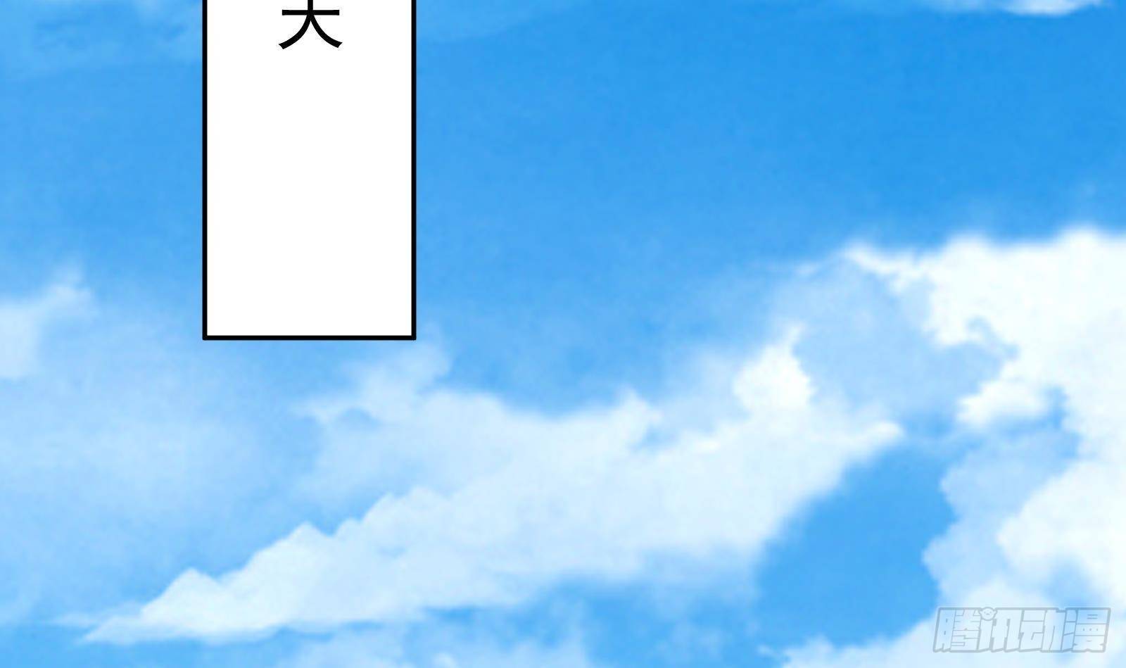 第38话 永远不要跟挂逼作对(1/2)-第39话