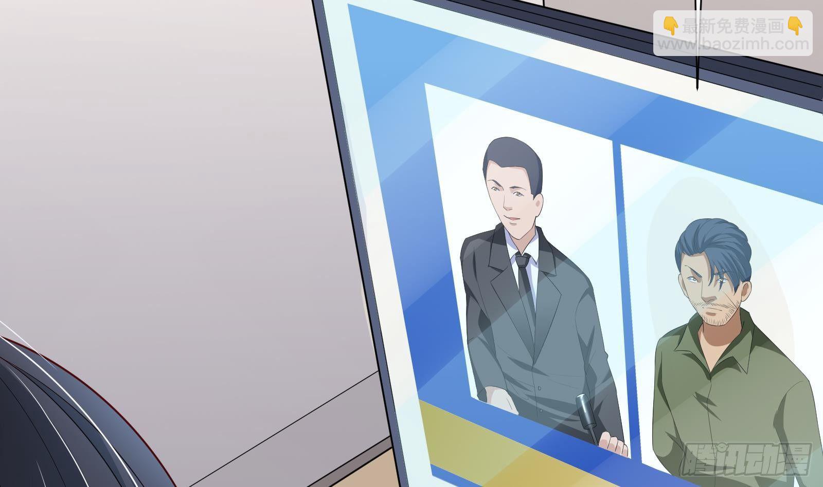 第38话 永远不要跟挂逼作对(1/2)-第39话