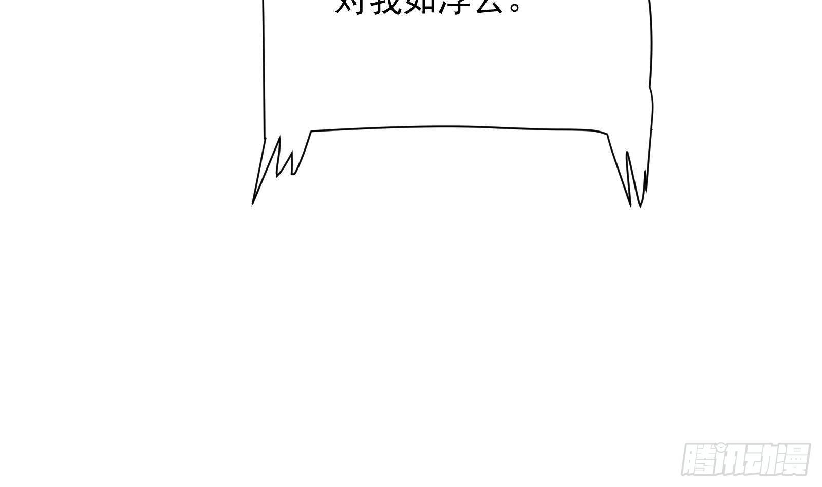 第38话 永远不要跟挂逼作对(1/2)-第39话