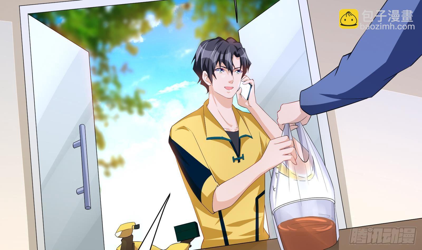 第38话 永远不要跟挂逼作对(1/2)-第39话