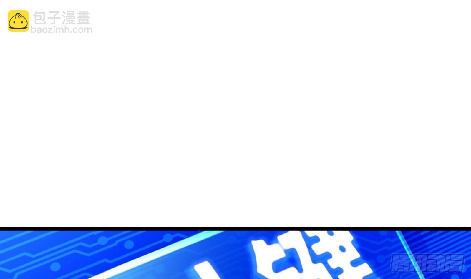 第4话 惊喜还是惊吓(1/3)-第5话