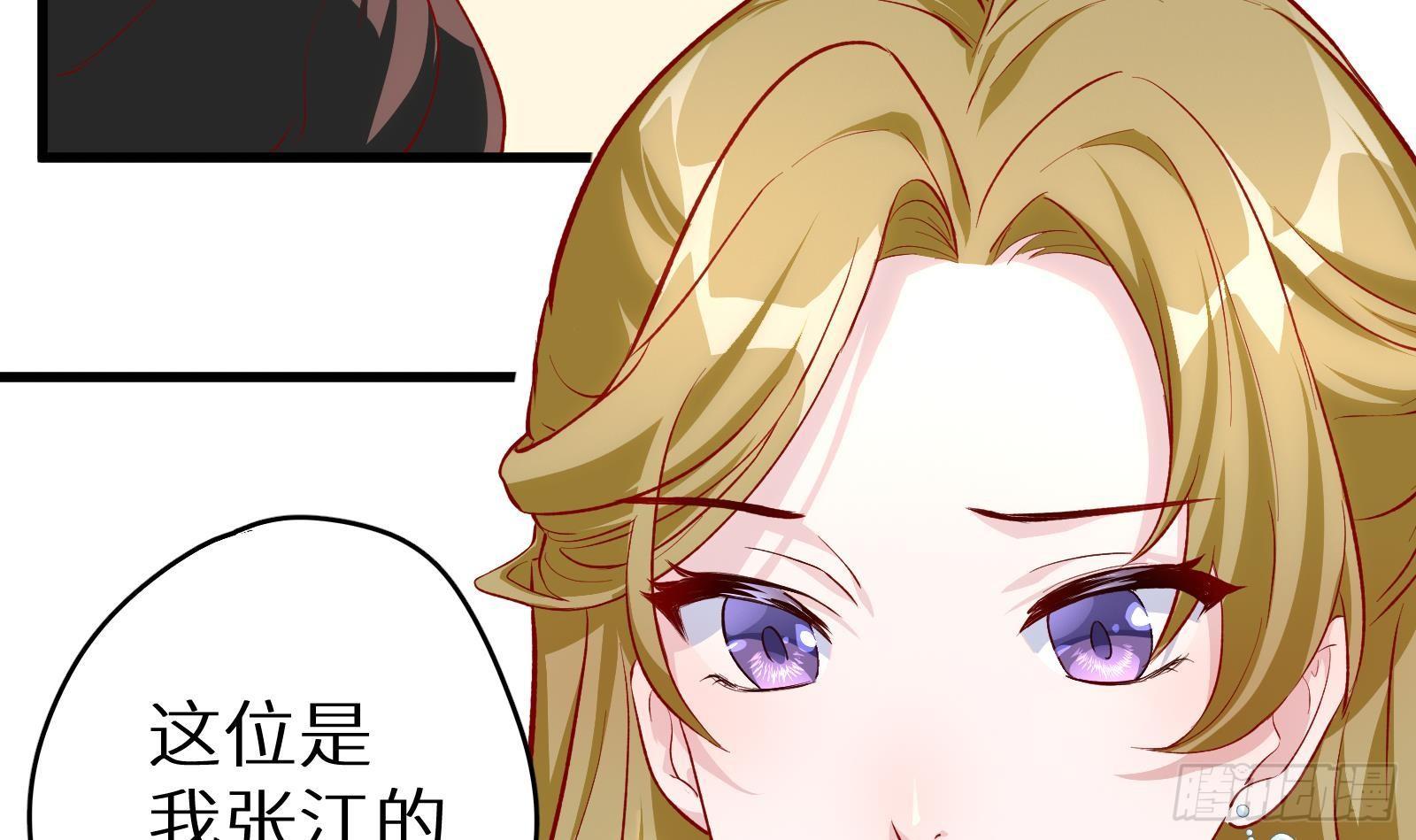 第4话 惊喜还是惊吓(1/3)-第5话