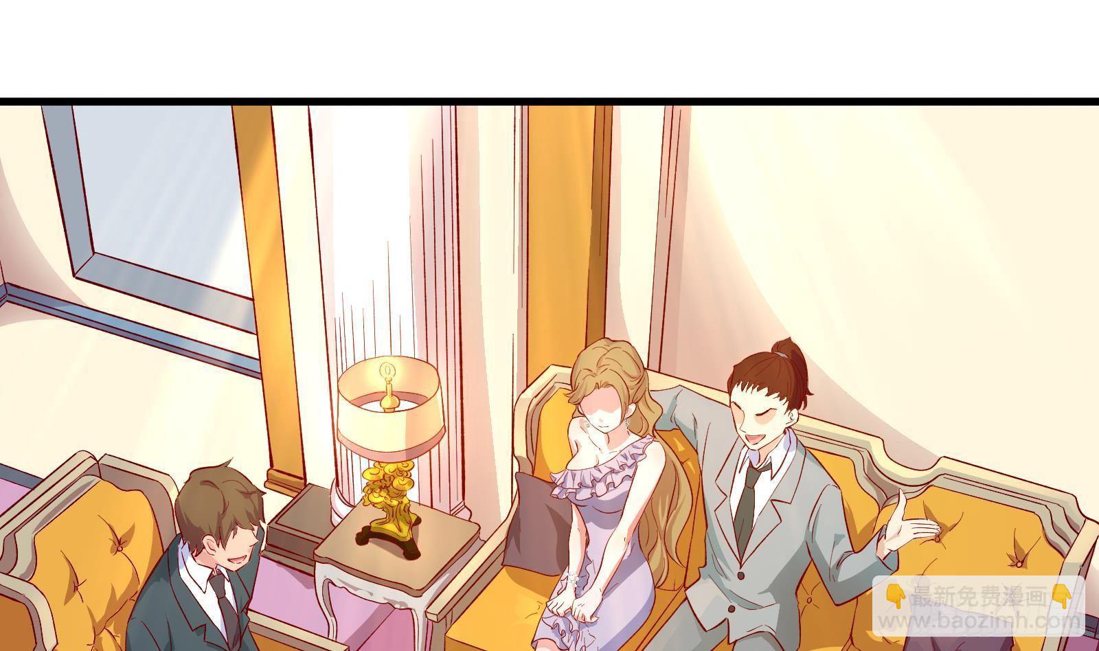 第4话 惊喜还是惊吓(1/3)-第5话