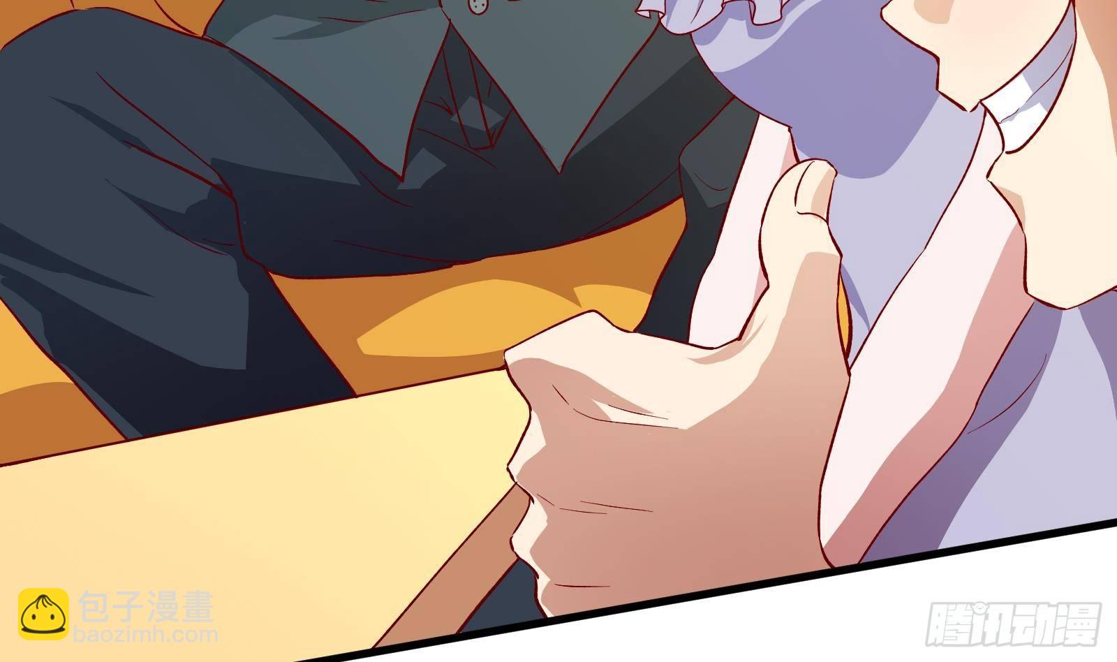 第4话 惊喜还是惊吓(1/3)-第5话