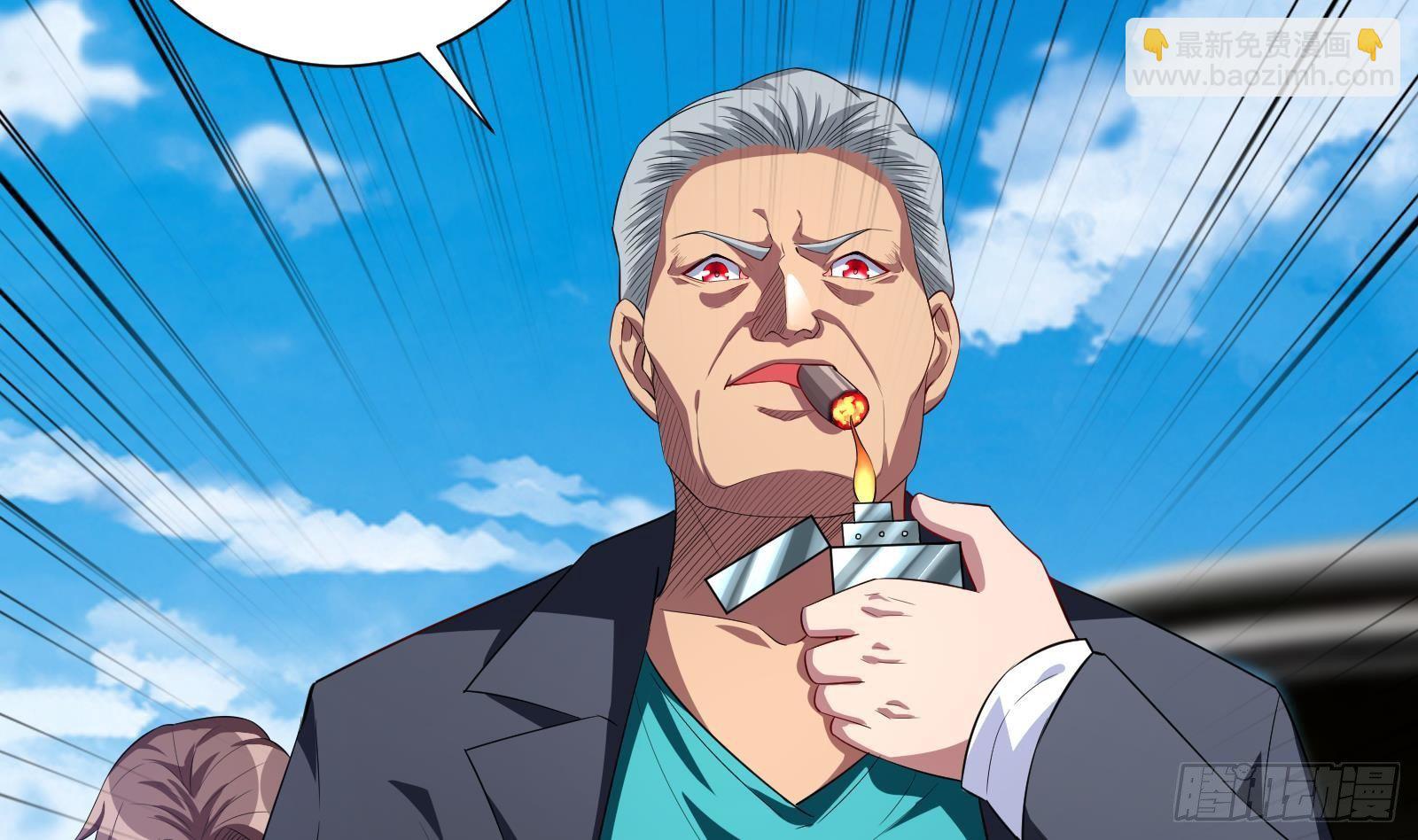 第41话 黑道霸主的游戏(1/2)-第43话