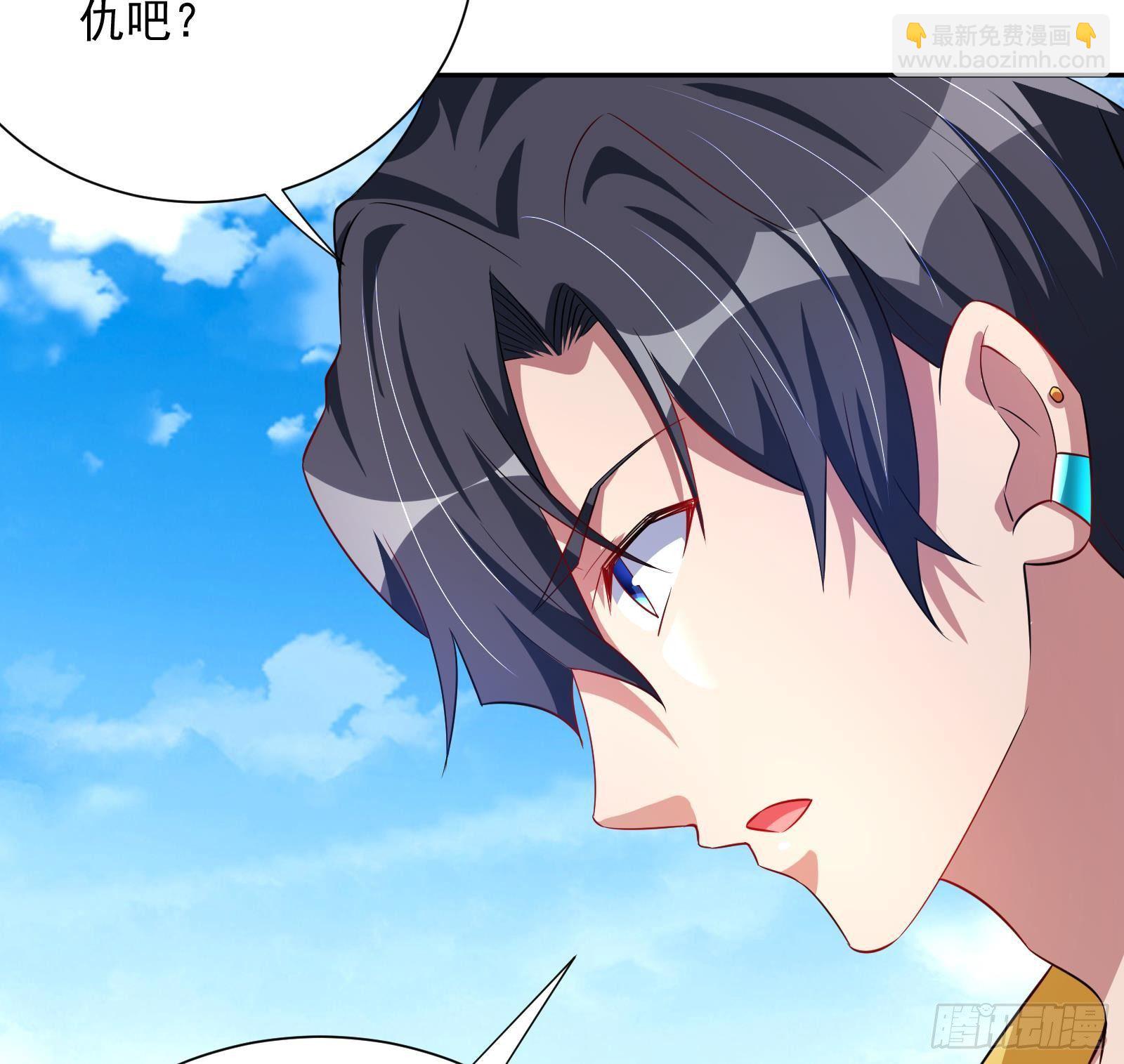 第41话 黑道霸主的游戏(1/2)-第43话