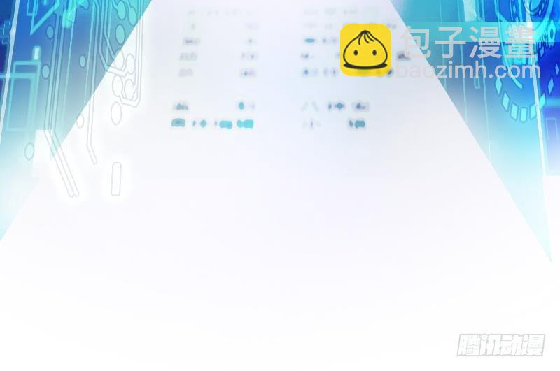 第41话 黑道霸主的游戏(1/2)-第43话