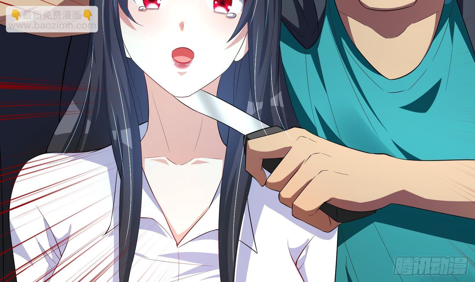 第41话 黑道霸主的游戏(1/2)-第43话