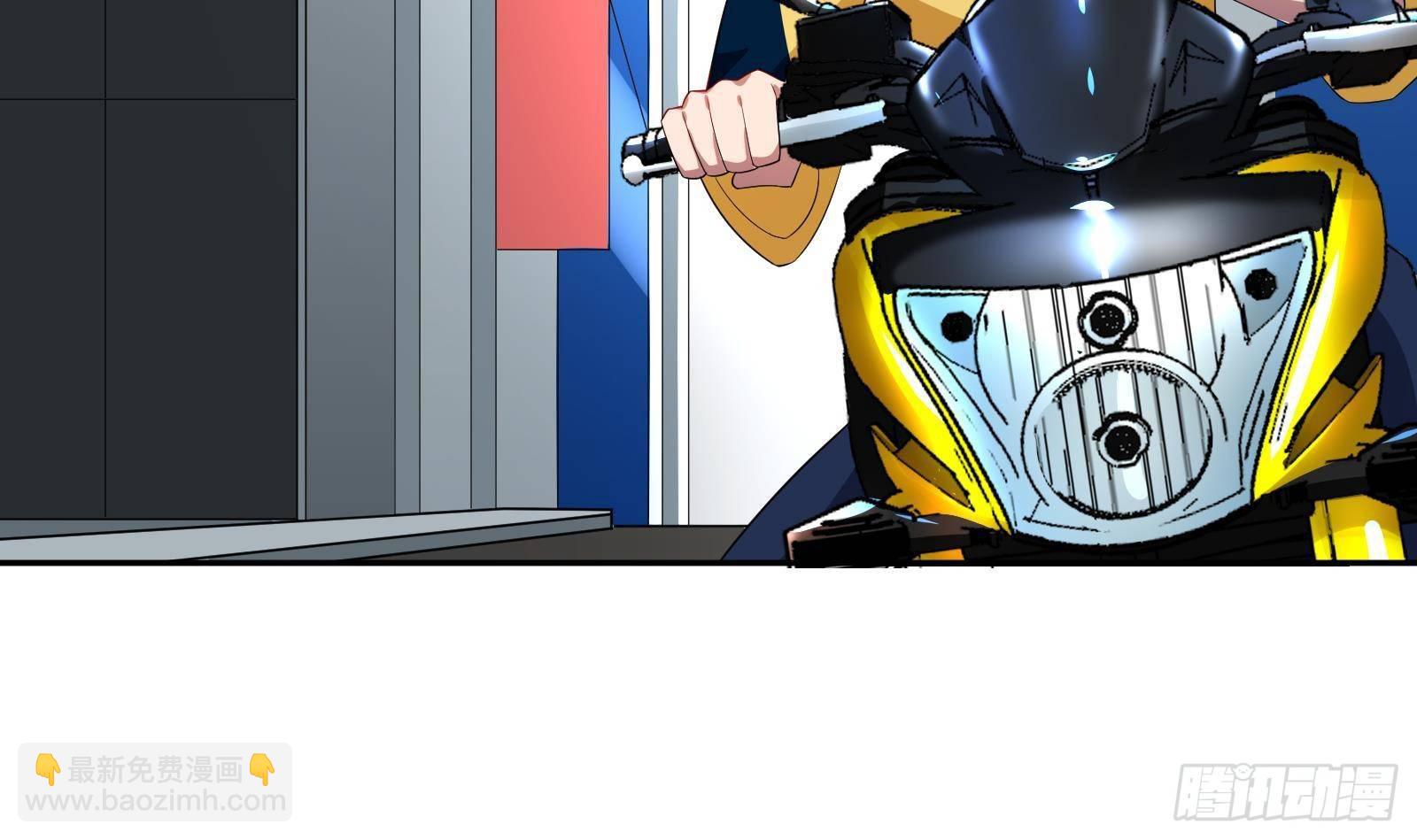 第41话 黑道霸主的游戏(1/2)-第43话