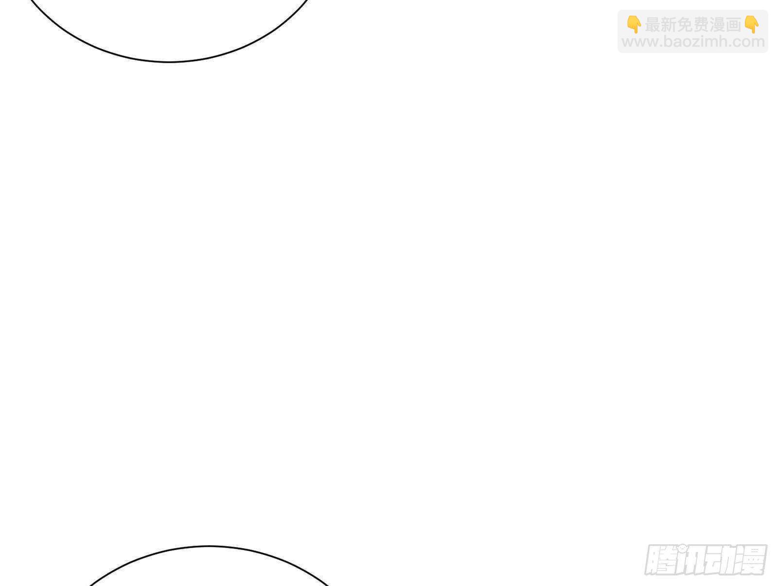 第43话 金蝉脱壳(1/2)-第45话