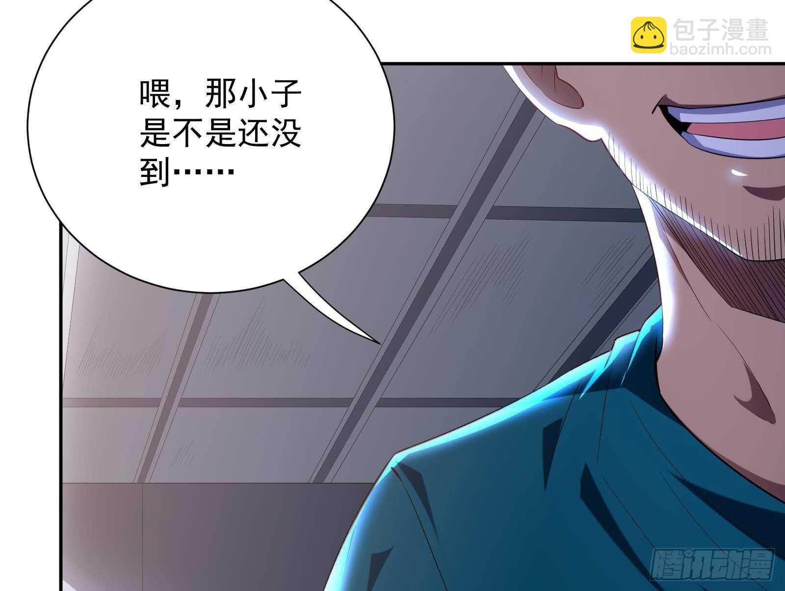 第43话 金蝉脱壳(1/2)-第45话