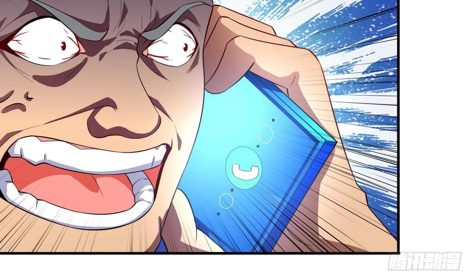 第43话 金蝉脱壳(1/2)-第45话