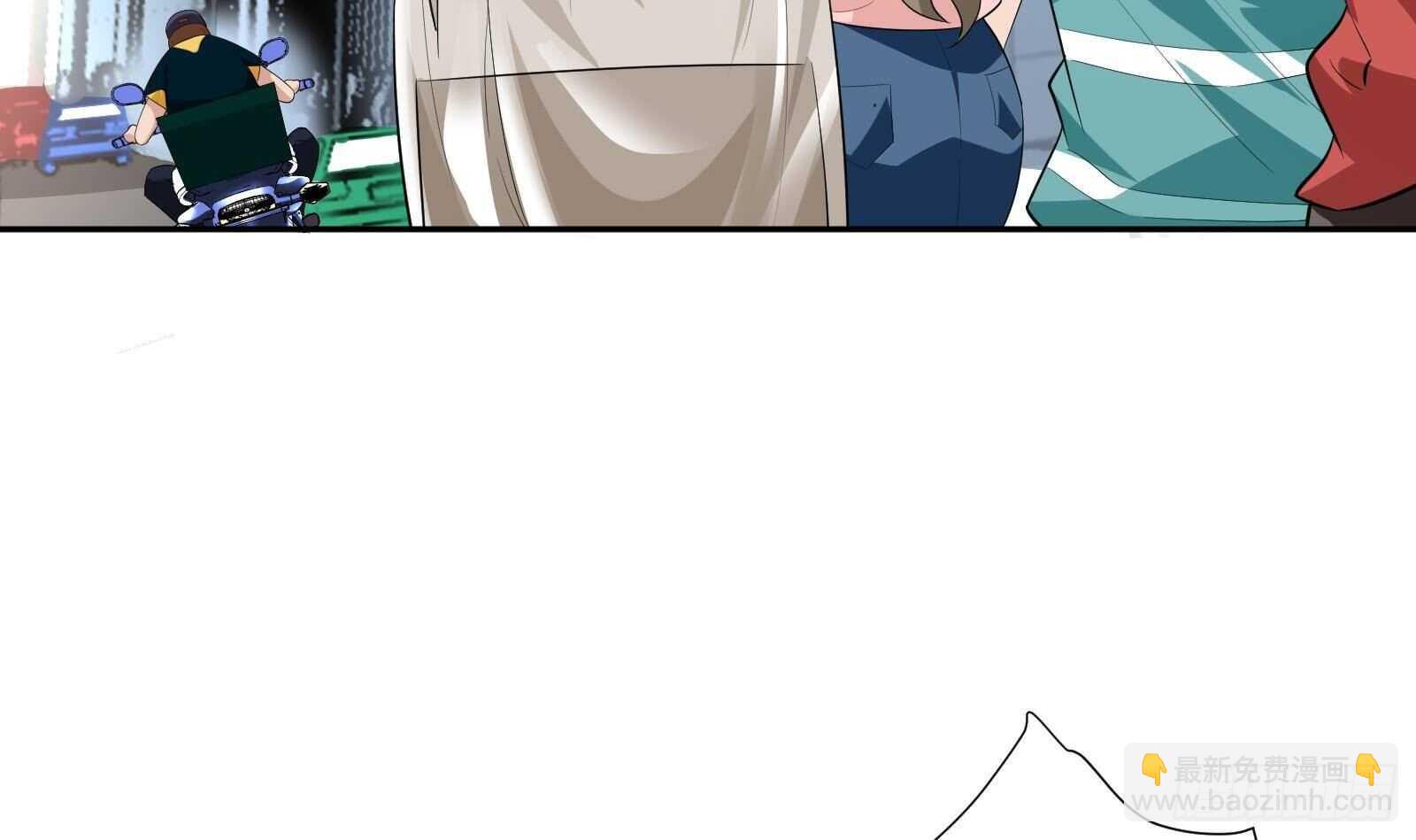 第43话 金蝉脱壳(1/2)-第45话