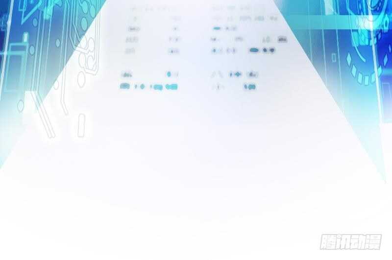 第43话 金蝉脱壳(1/2)-第45话