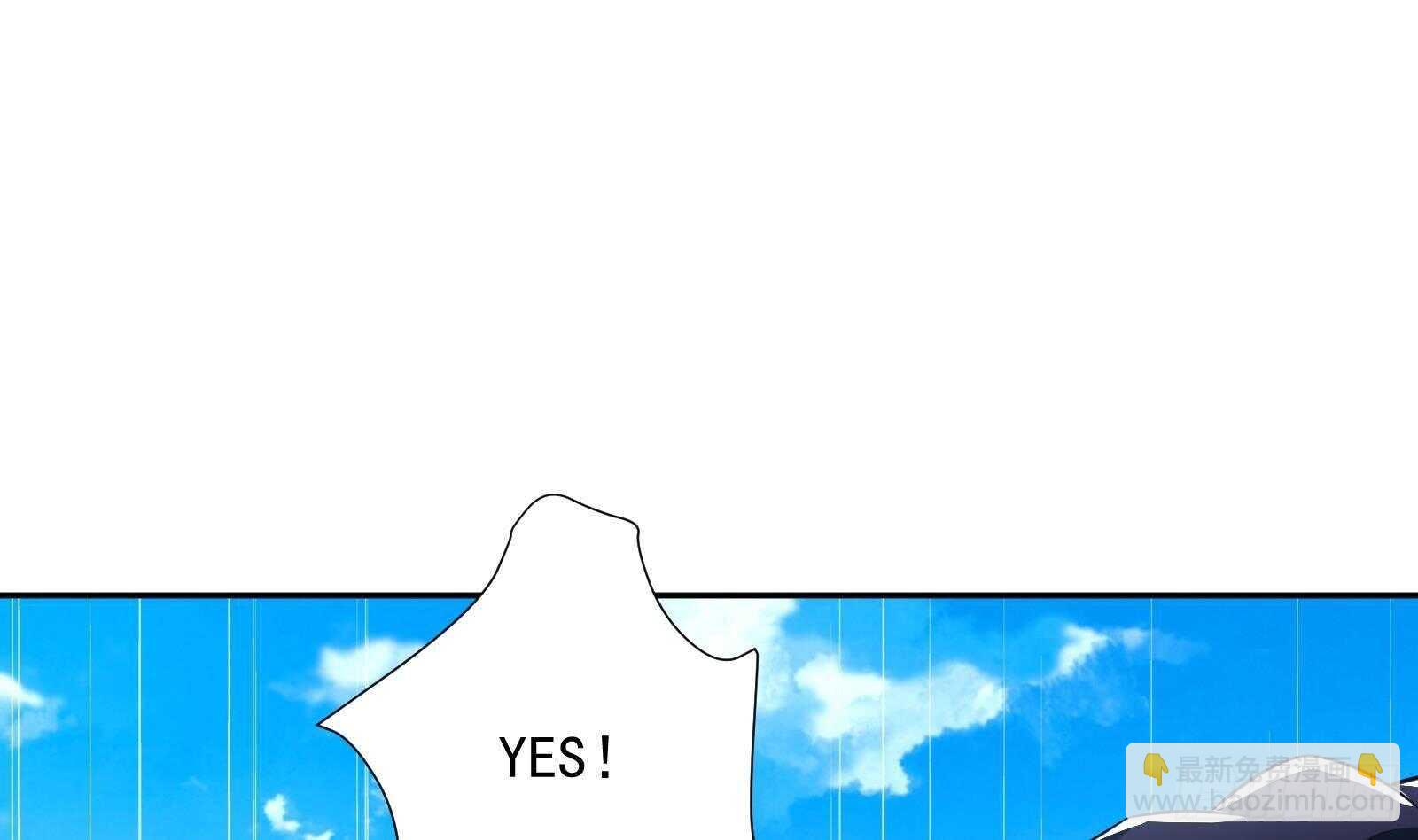 第43话 金蝉脱壳(1/2)-第45话