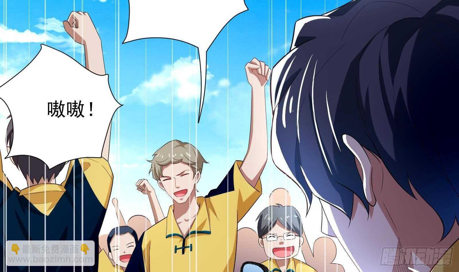 第43话 金蝉脱壳(1/2)-第45话