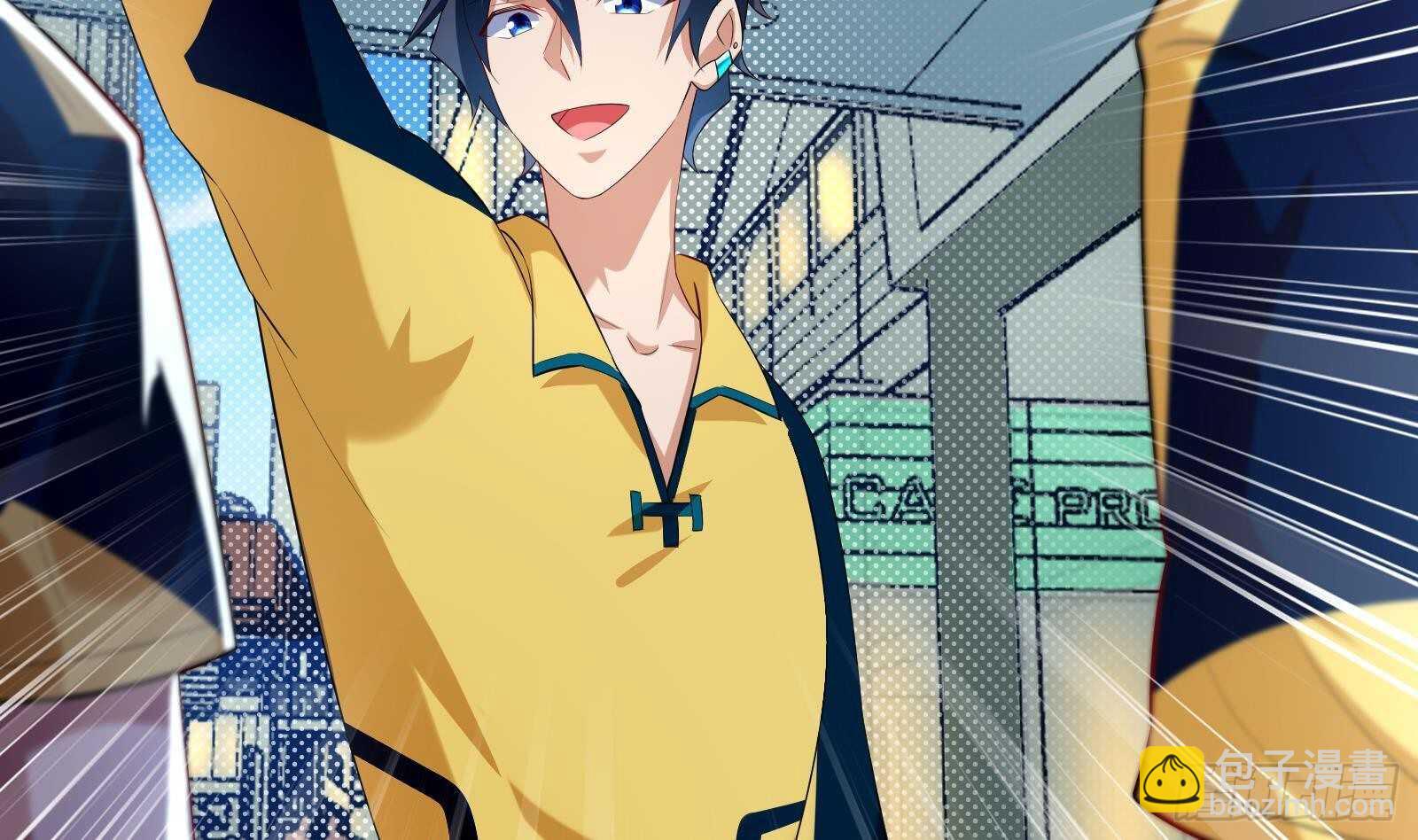 第43话 金蝉脱壳(1/2)-第45话