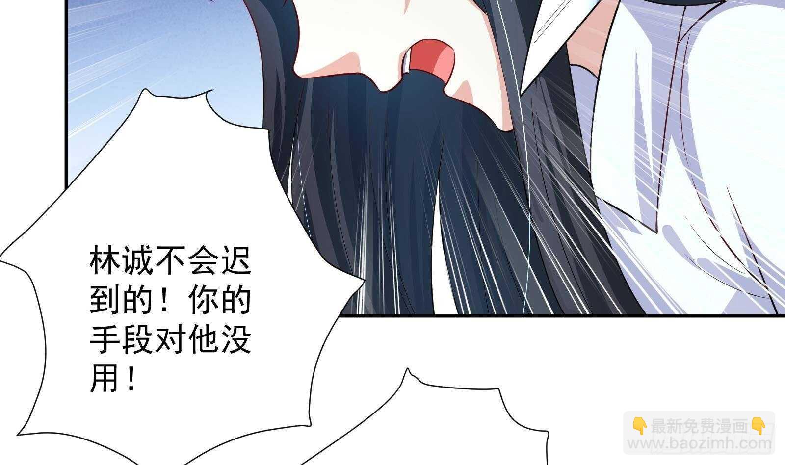 第43话 金蝉脱壳(1/2)-第45话