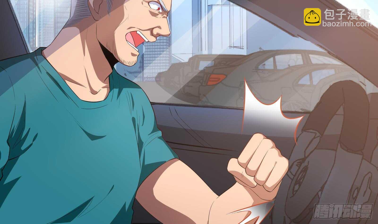 第45话 操作就要这么秀(1/2)-第47话