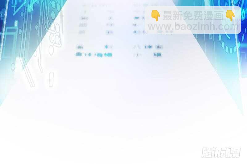 第45话 操作就要这么秀(1/2)-第47话