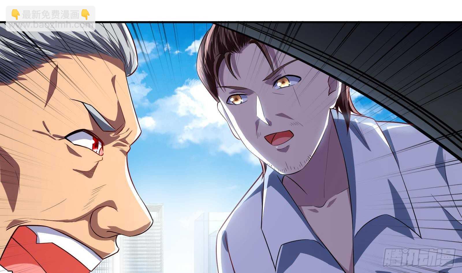 第45话 操作就要这么秀(1/2)-第47话