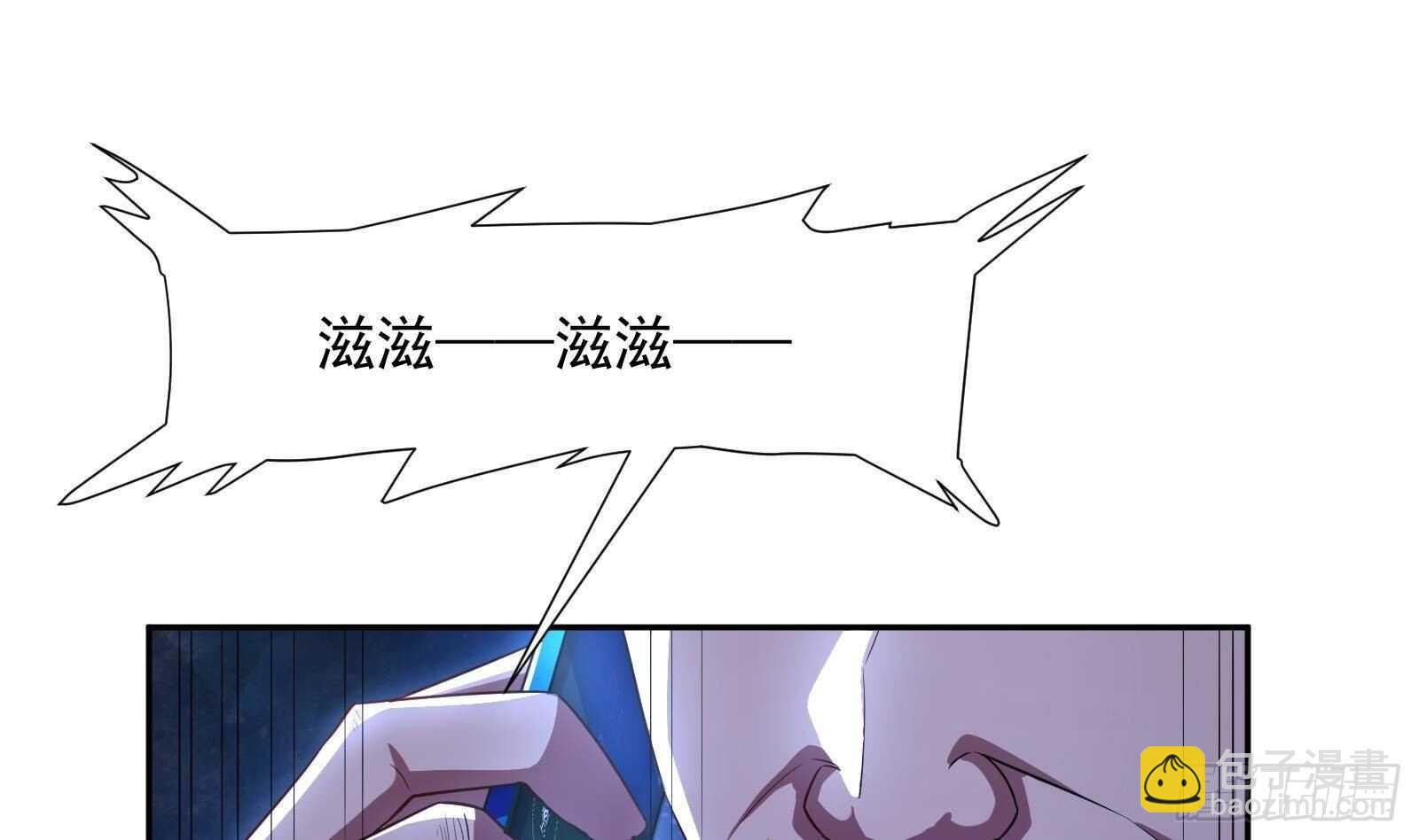 第45话 操作就要这么秀(1/2)-第47话