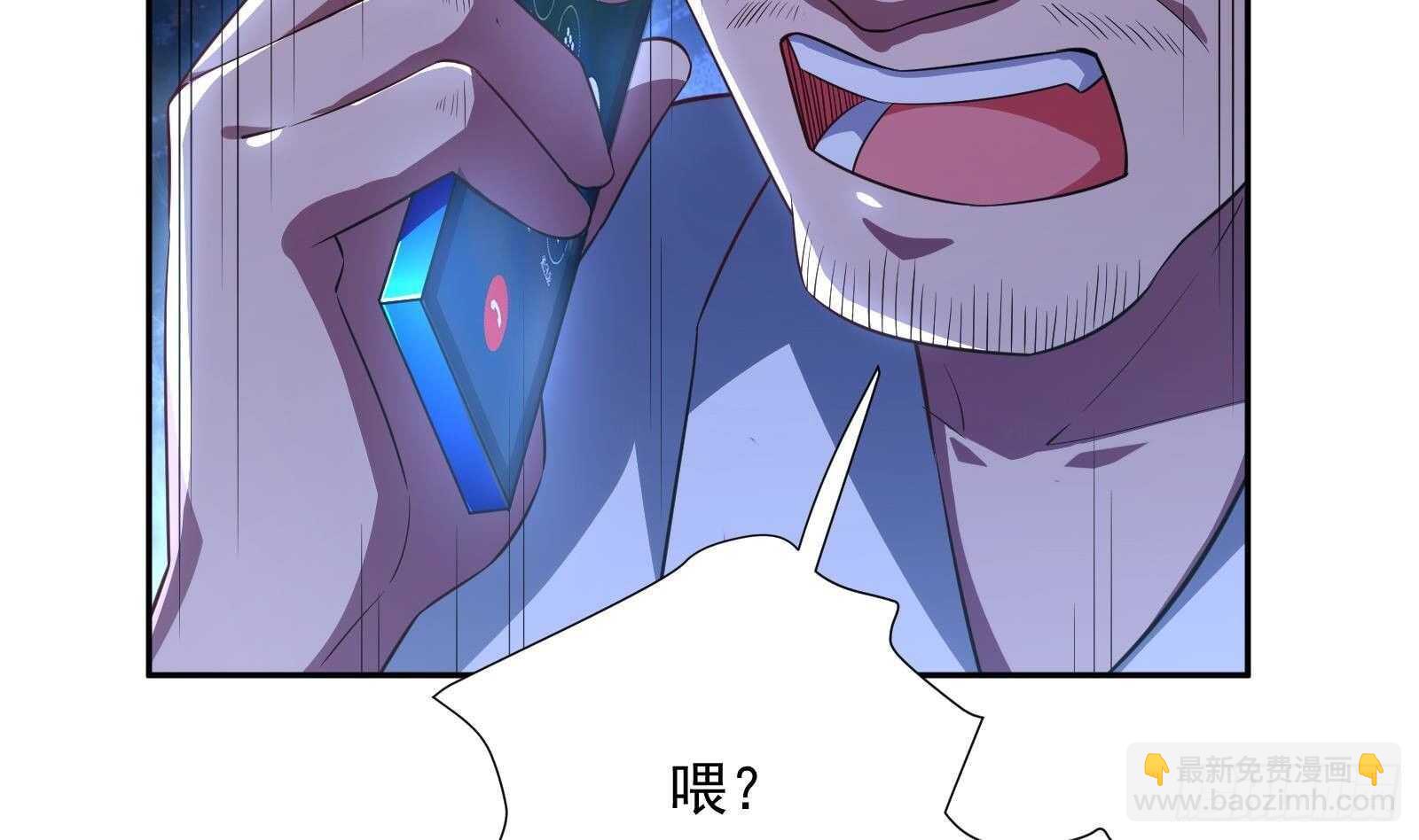 第45话 操作就要这么秀(1/2)-第47话