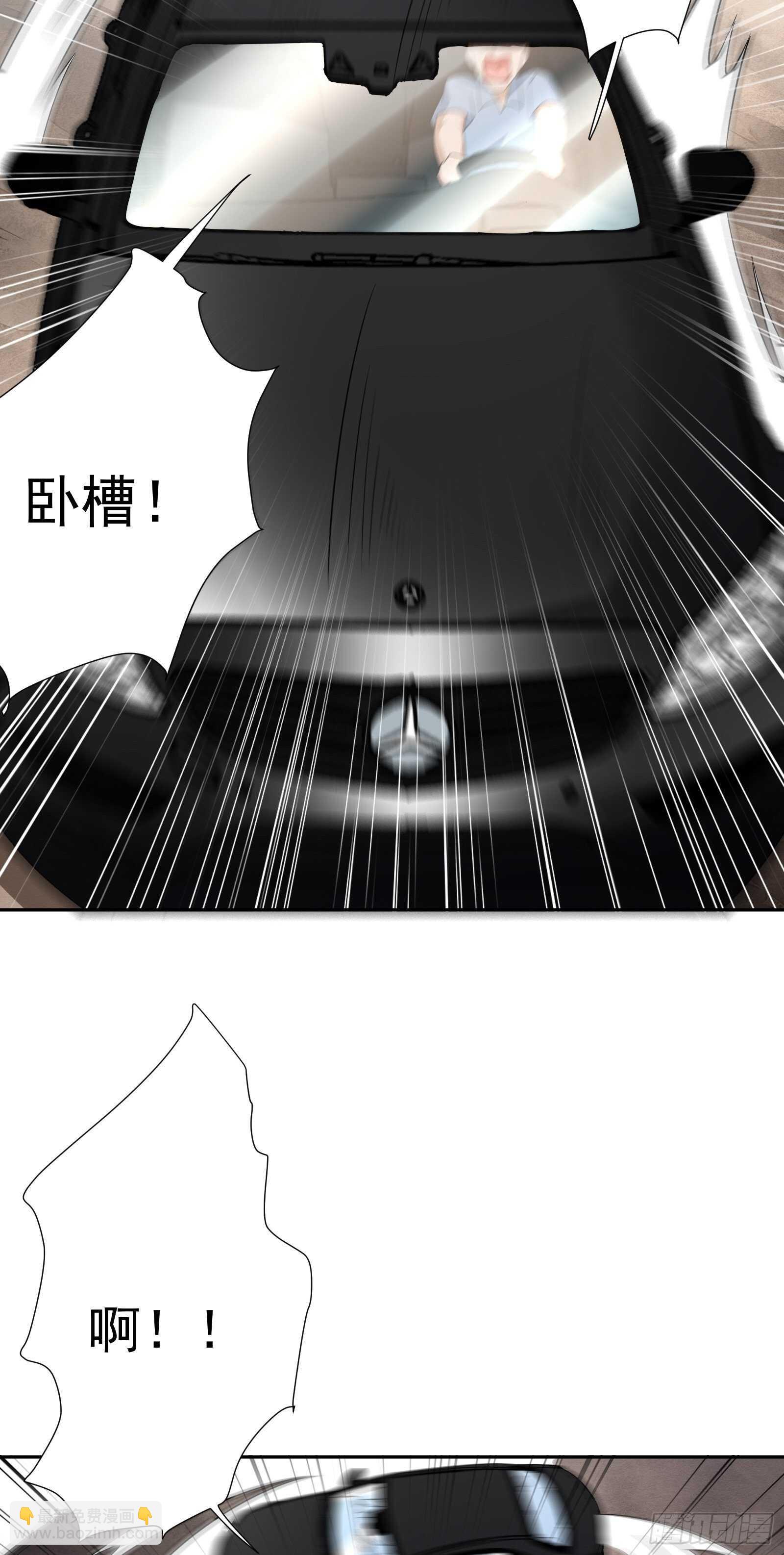 第47话 城市英雄-第49话