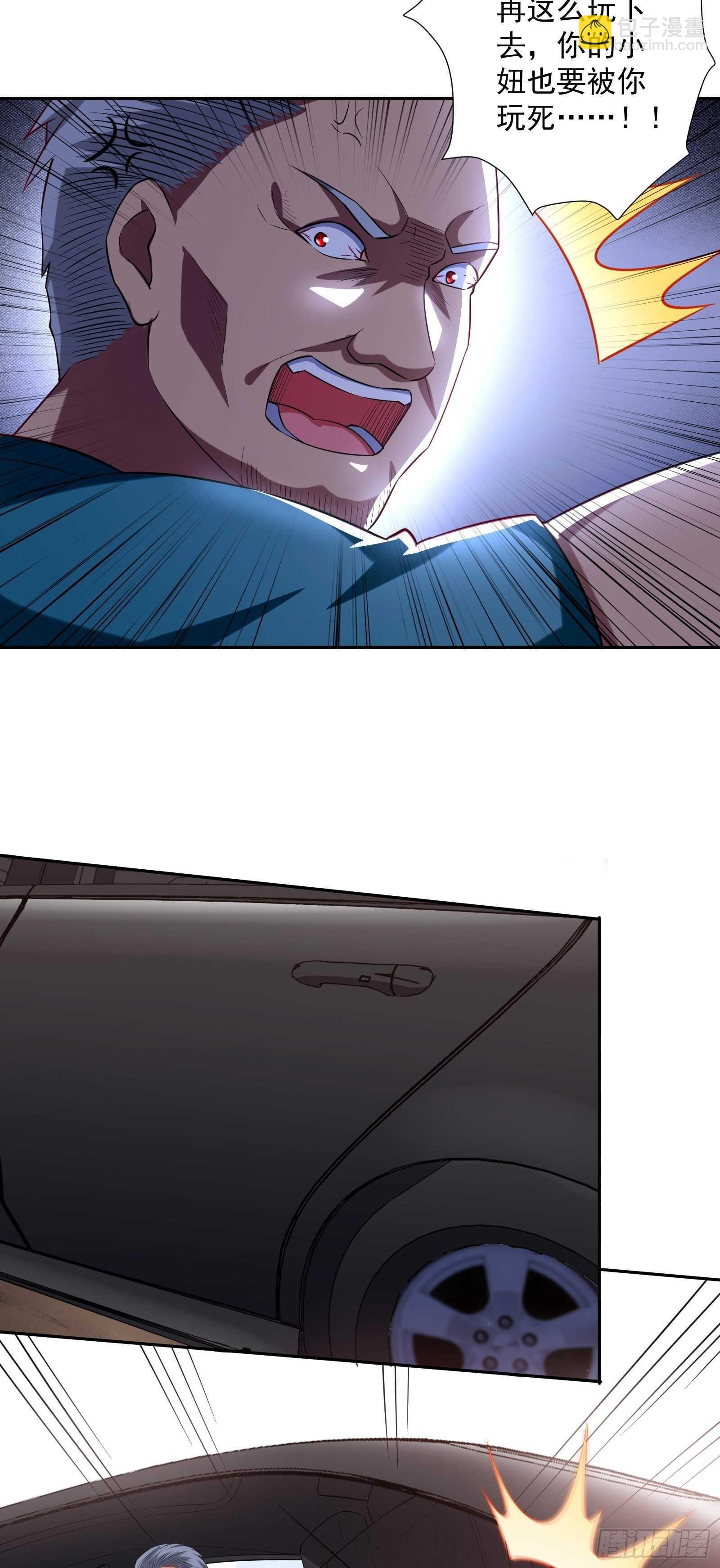 第47话 城市英雄-第49话