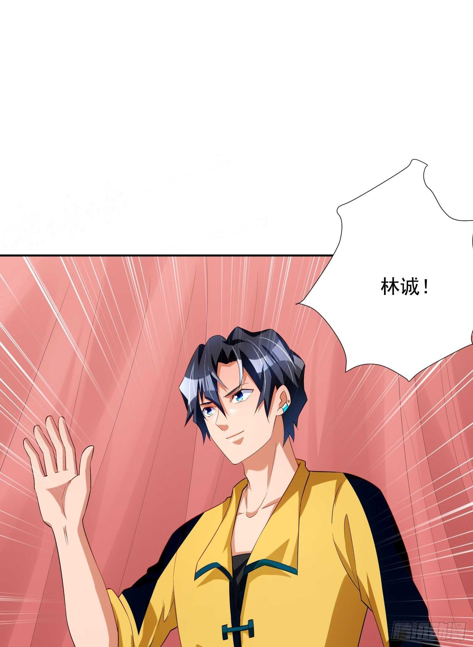 第47话 城市英雄-第49话