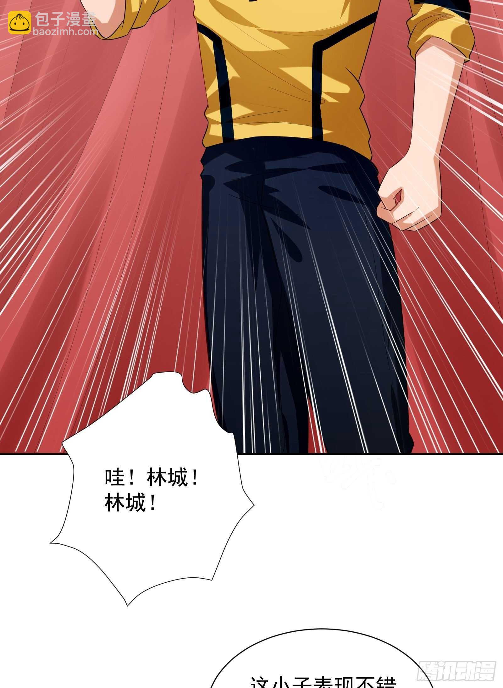 第47话 城市英雄-第49话