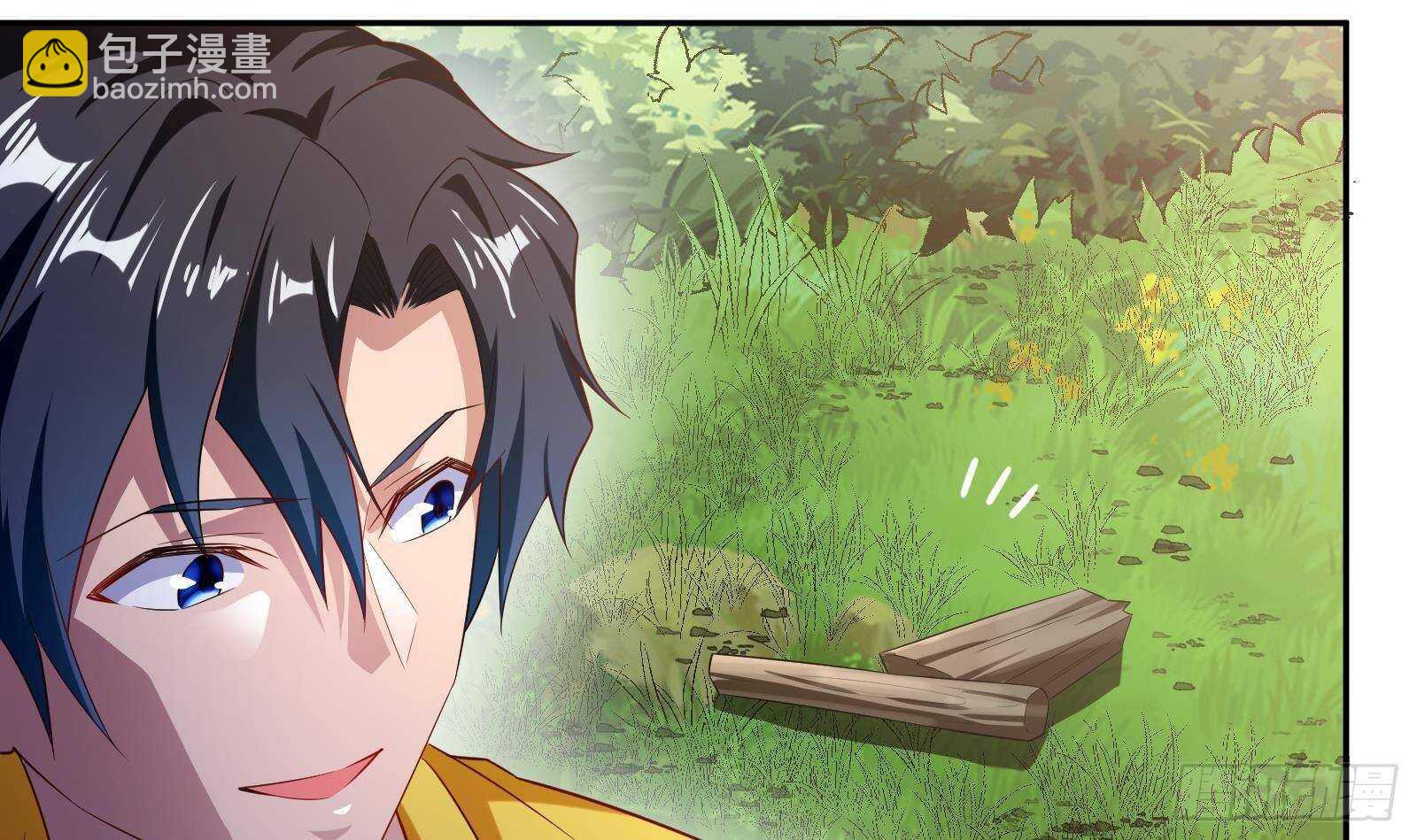 第49话 扮猪吃老虎？(1/2)-第51话