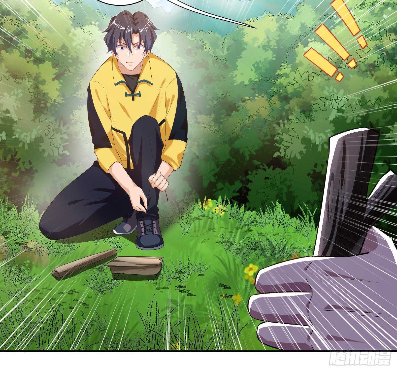 第49话 扮猪吃老虎？(1/2)-第51话