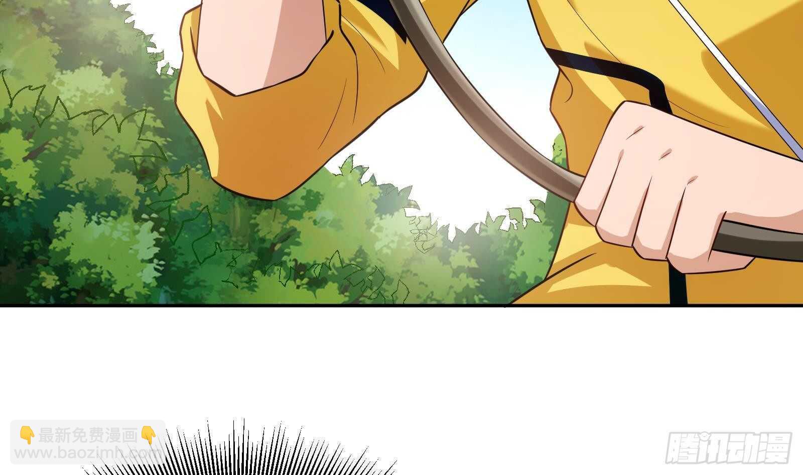 第49话 扮猪吃老虎？(1/2)-第51话