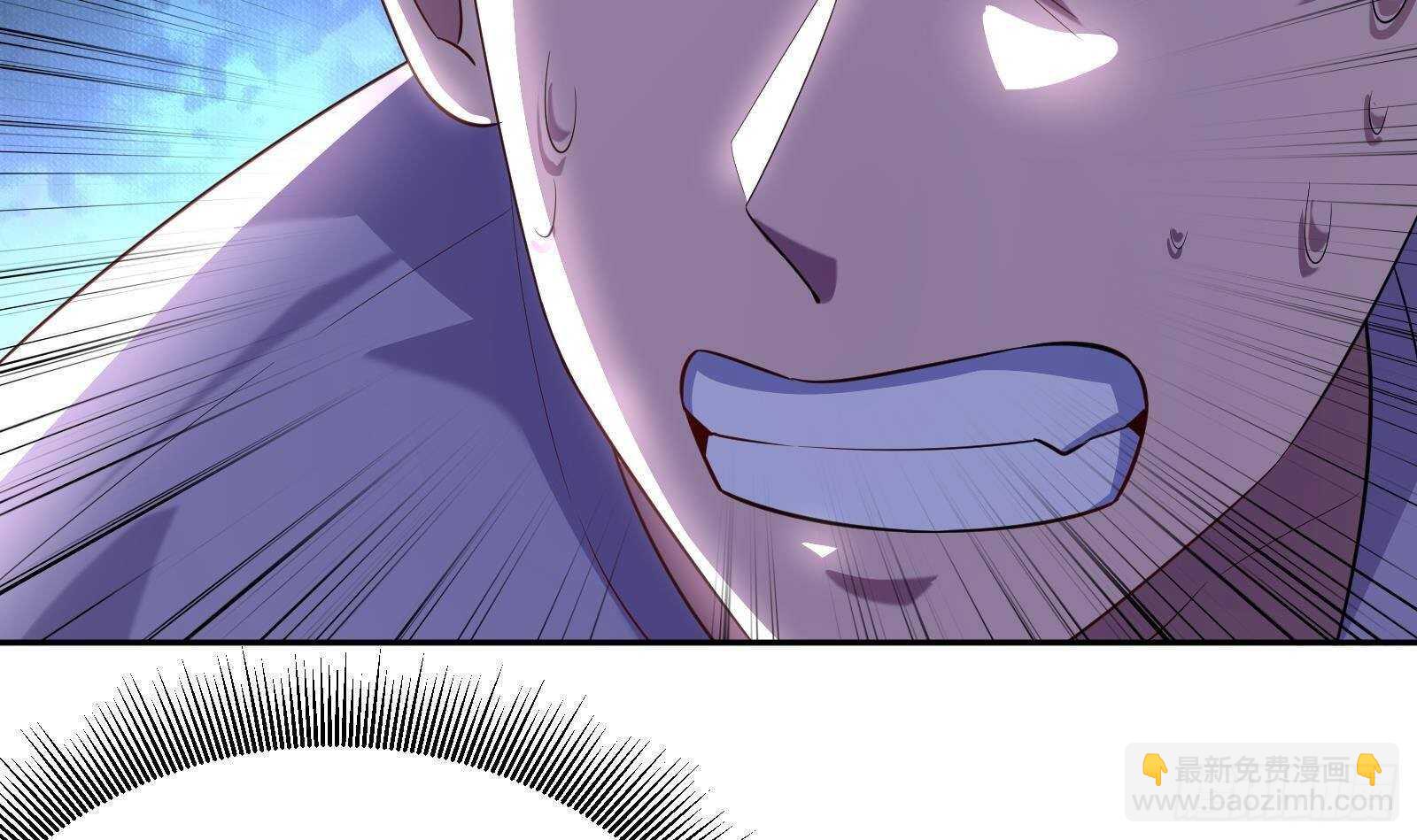 第49话 扮猪吃老虎？(1/2)-第51话