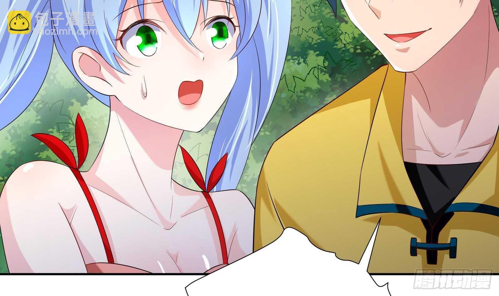 第49话 扮猪吃老虎？(1/2)-第51话