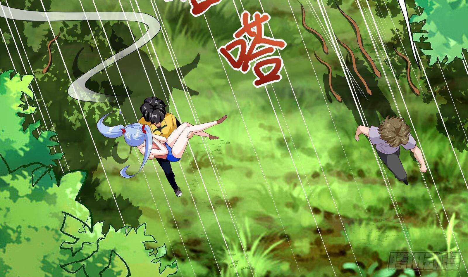 第51话 我服了(1/2)-第53话