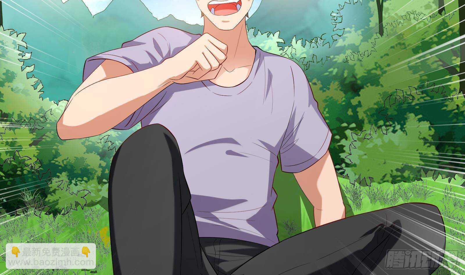 第51话 我服了(1/2)-第53话