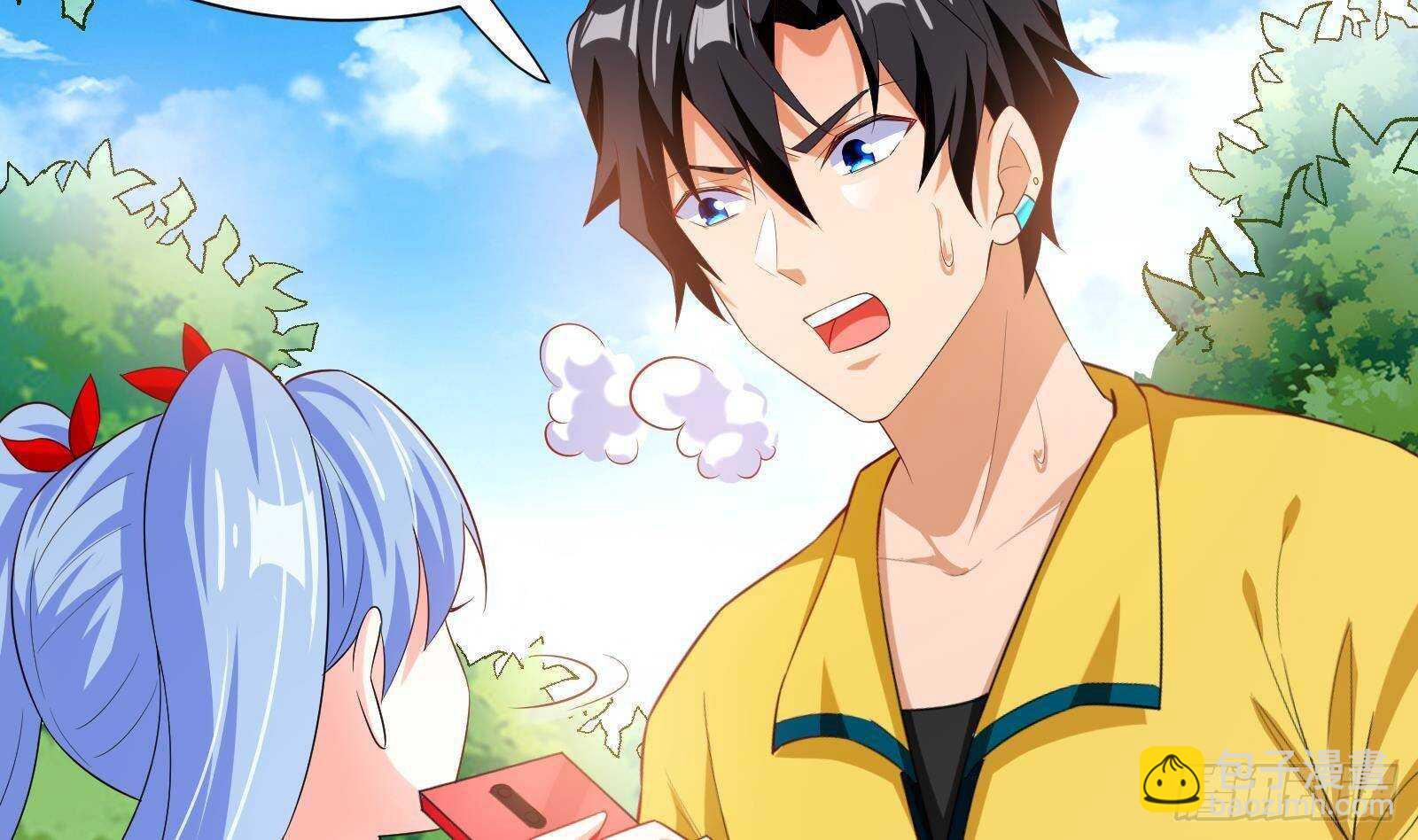 第51话 我服了(1/2)-第53话