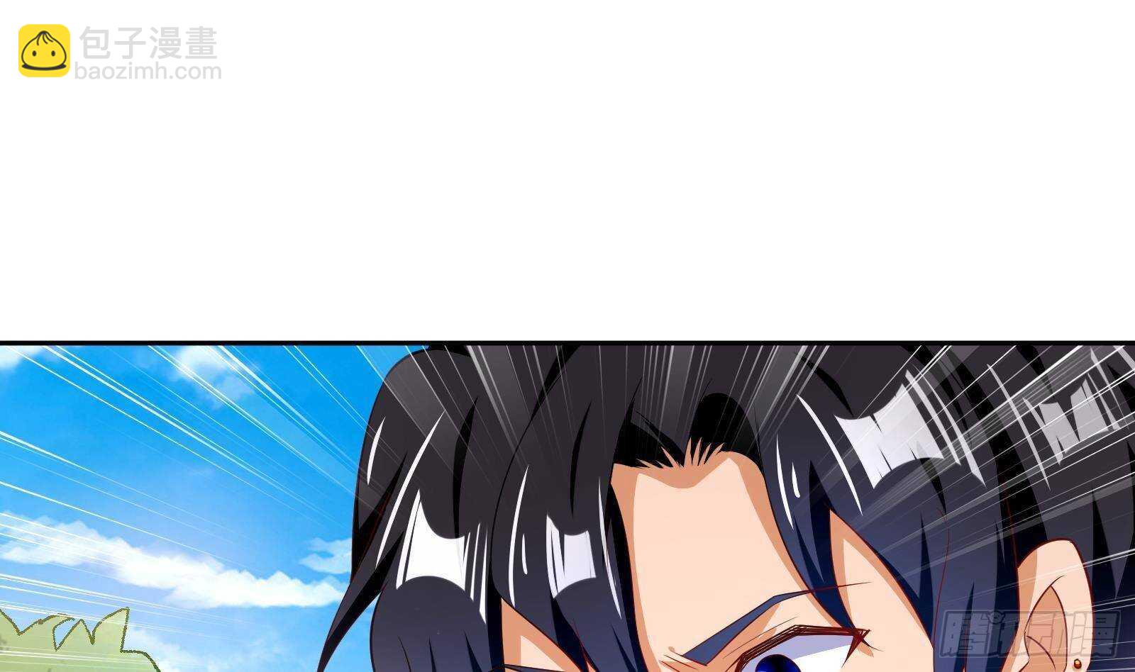 第51话 我服了(1/2)-第53话