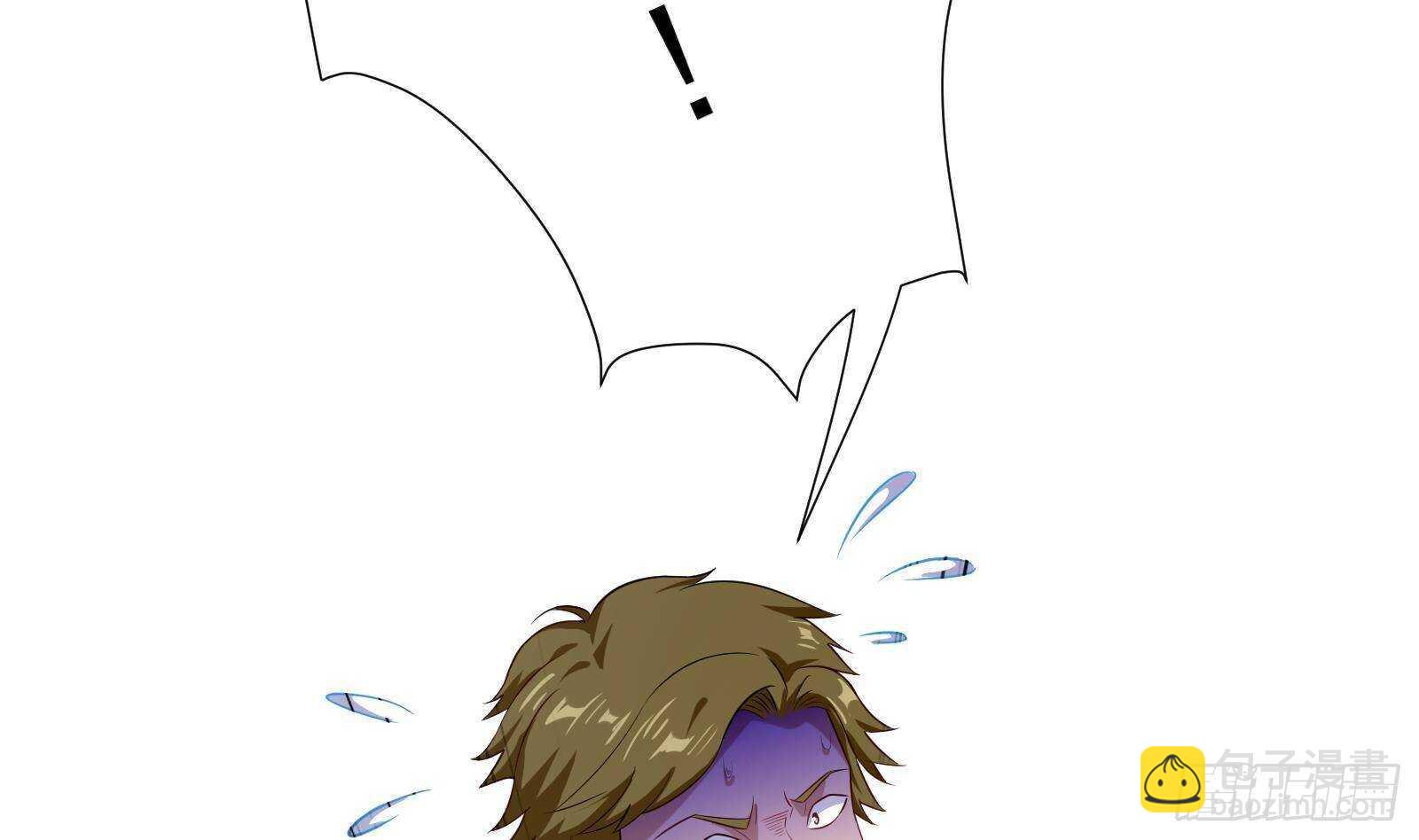 第51话 我服了(1/2)-第53话