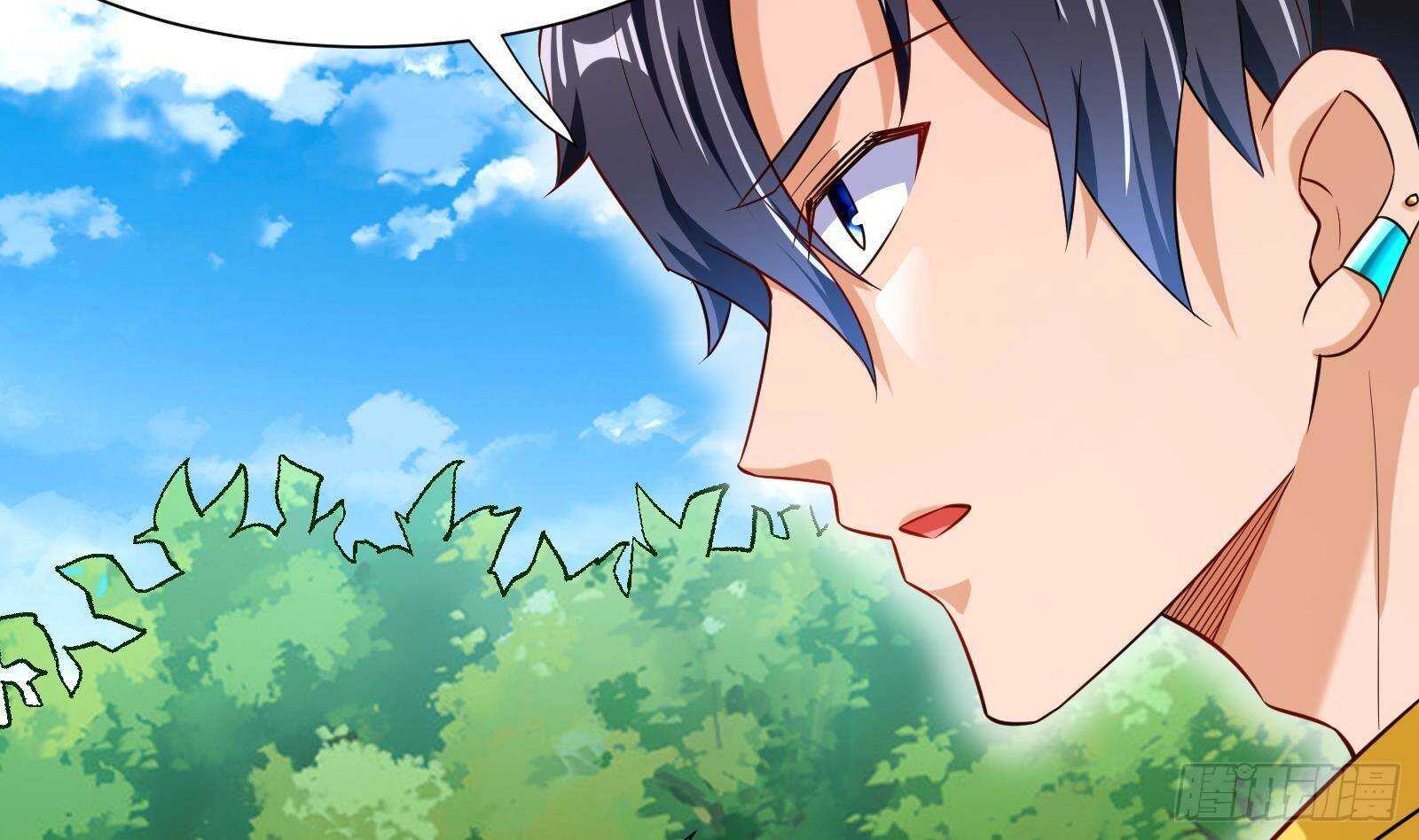 第51话 我服了(1/2)-第53话