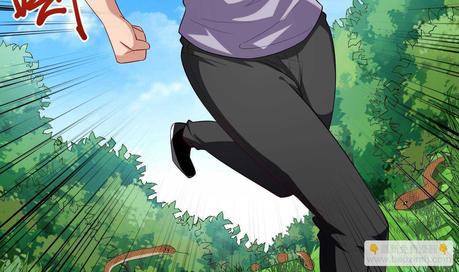 第51话 我服了(1/2)-第53话