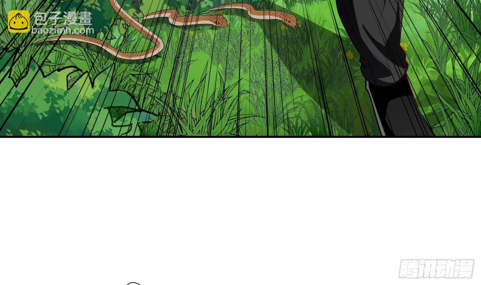 第51话 我服了(1/2)-第53话