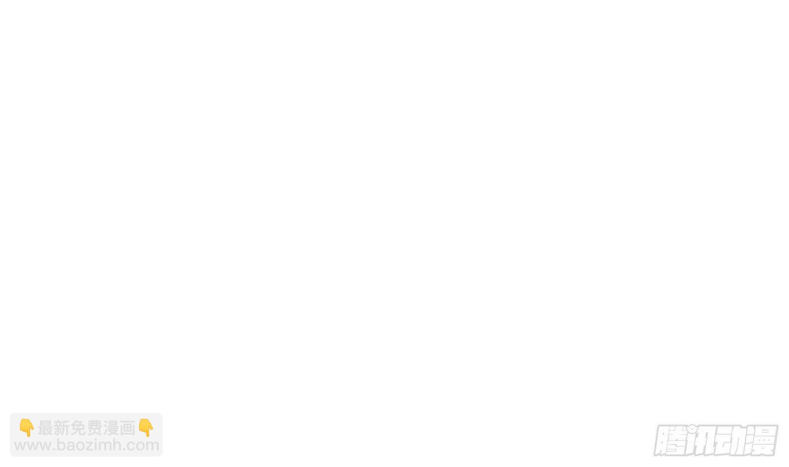 第55话 狡猾的对手(1/2)-第57话