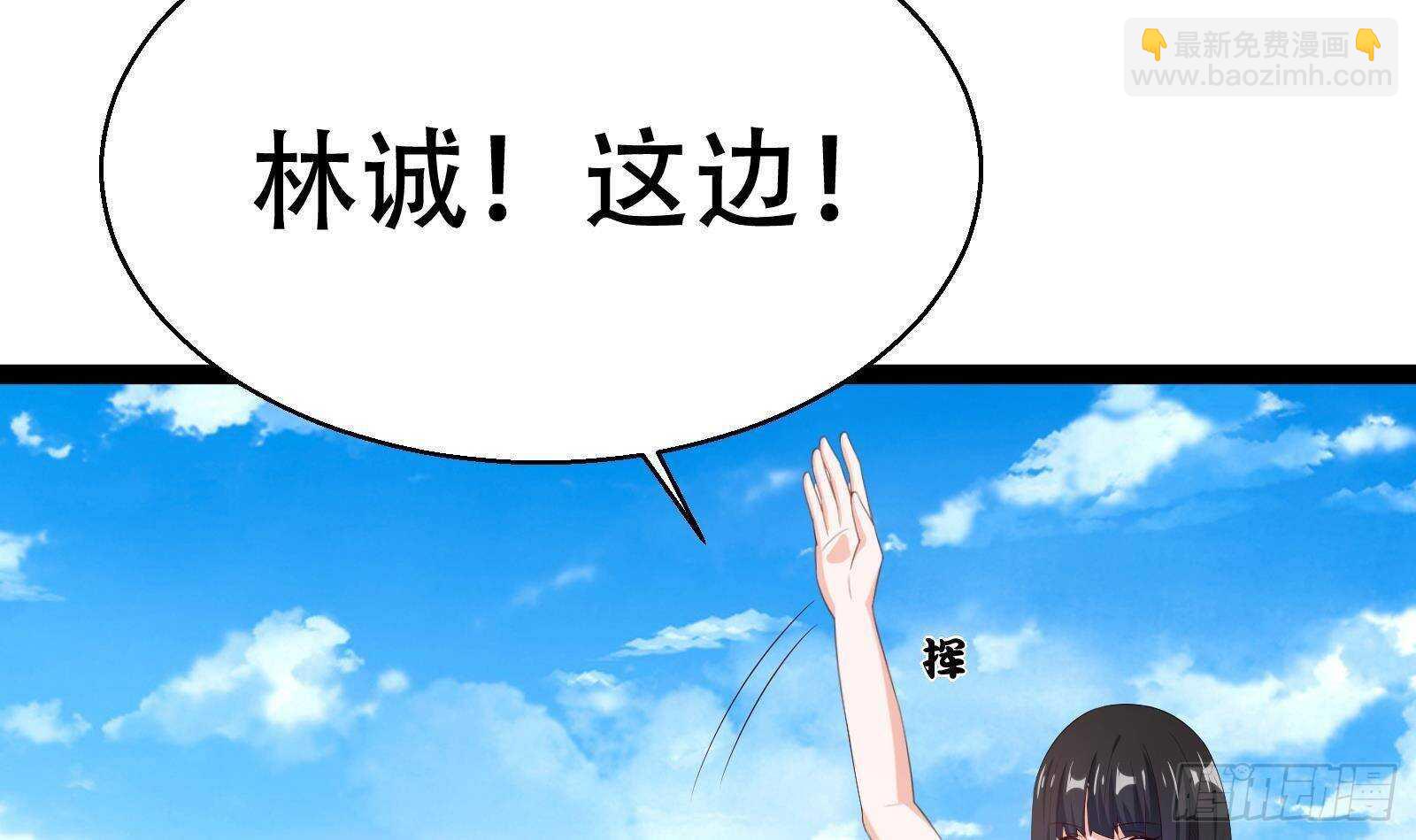 第55话 狡猾的对手(1/2)-第57话