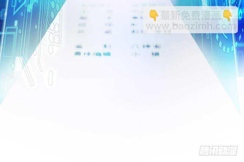 第55话 狡猾的对手(1/2)-第57话